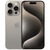 apple-iphone-15-pro-256gb-natural-titanium