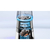 BOSCH MMB2111S