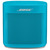 BOSE SOUNDLINK COLOUR II BLUE