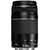 CANON EOS 2000D + 18-55 IS II (objectif stabilis) +75-300 III + BAG + SD 16GB
