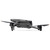 DJI MAVIC 3 CLASSIC + DJI RC-N1 (CLASSIC CONTROLLER)