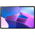 LENOVO TAB P12