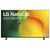 LG NANOCELL 4K UHD 75 INCH (75NANO756QA)
