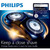 PHILIPS SENSOTOUCH RQ11
