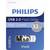 PHILIPS VIVID EDITION USB 2.0 32G