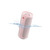 VIETA PRO PARTY PINK