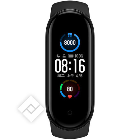 XIAOMI Mi BAND 5 | Vanden Borre